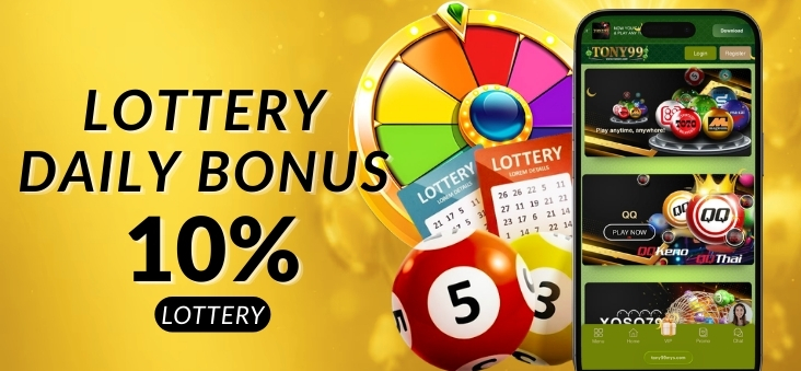 10% DAILY FIRST BONUS